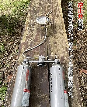 brunt 3連ガスステーション ブラント オリーブ CB缶 ガスステーション 3本連結式 Z30 | ガスコンロ用